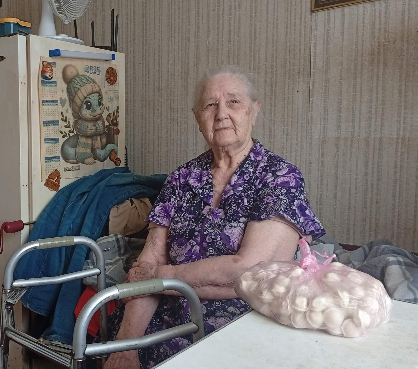 Дякуємо!