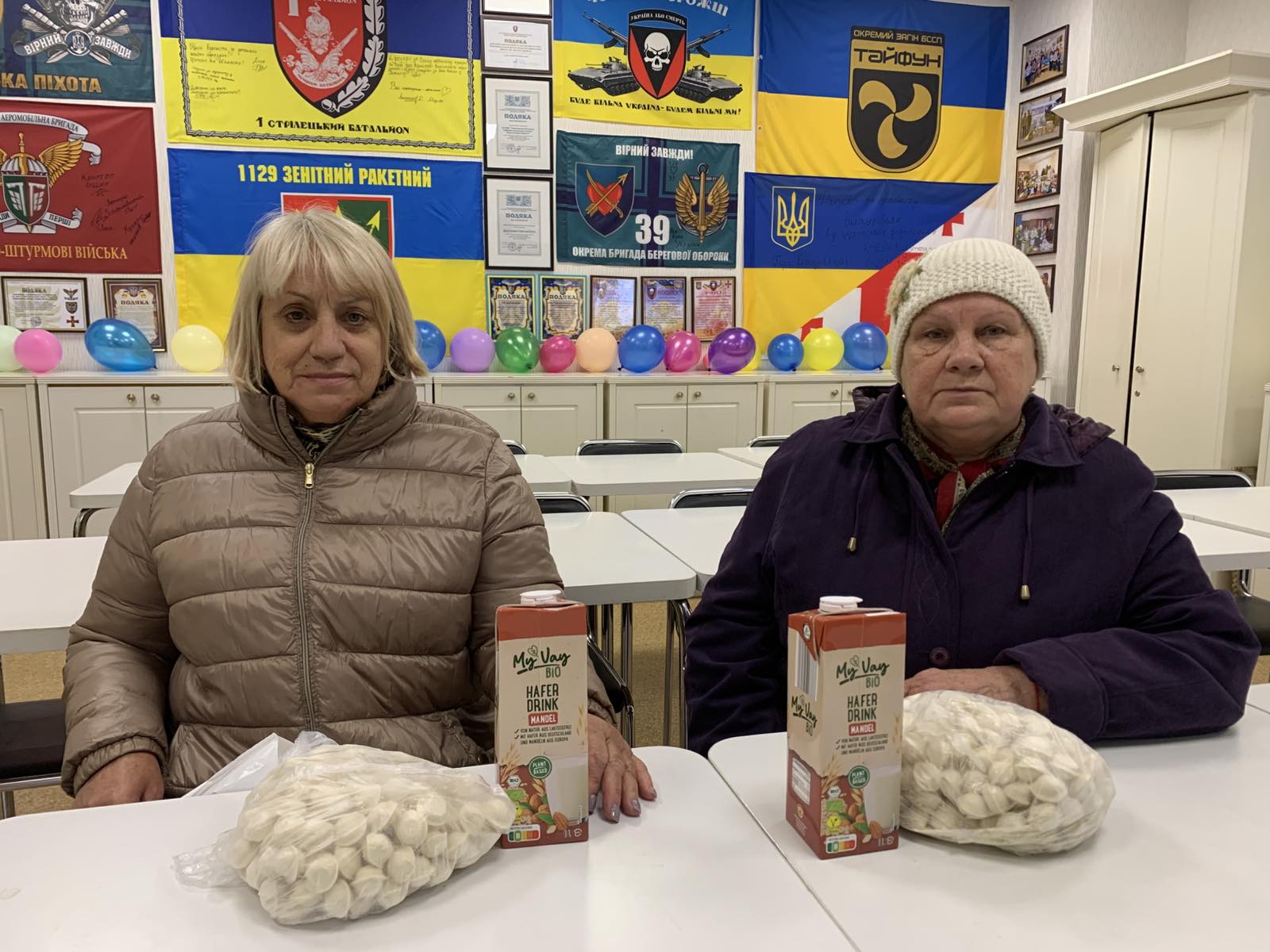 Продуктова допомога