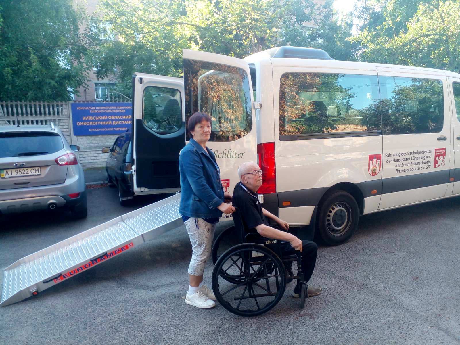 Організація супроводу до медичного закладу