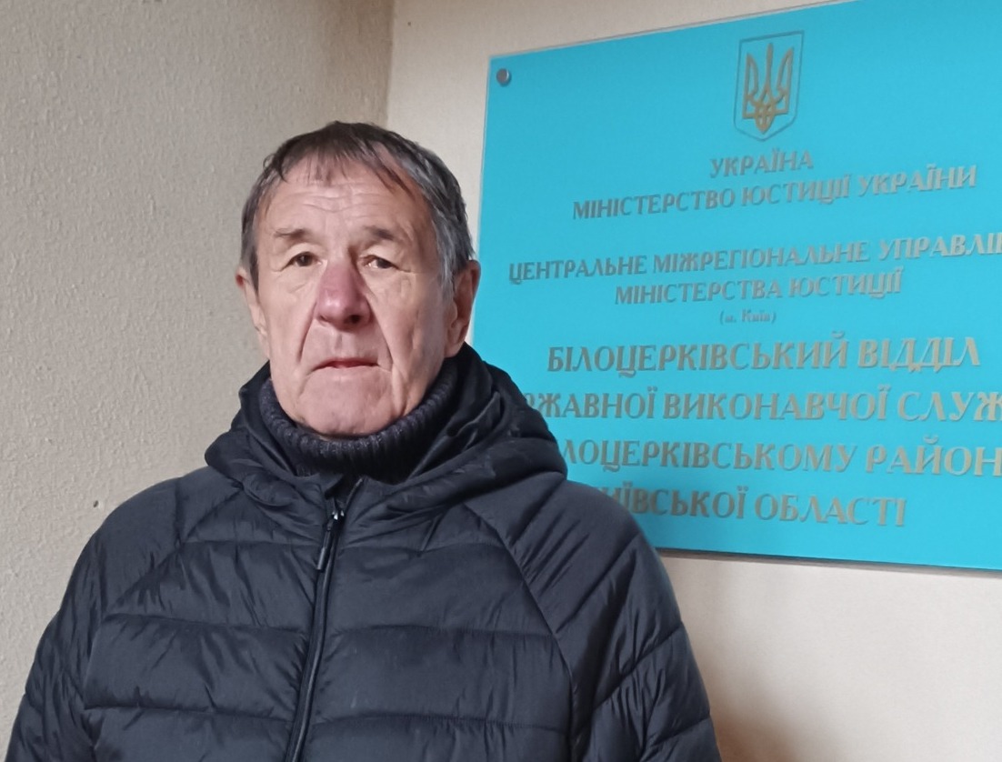 Надаємо послугу – «соціальна інтеграція та реінтеграція бездомних осіб»