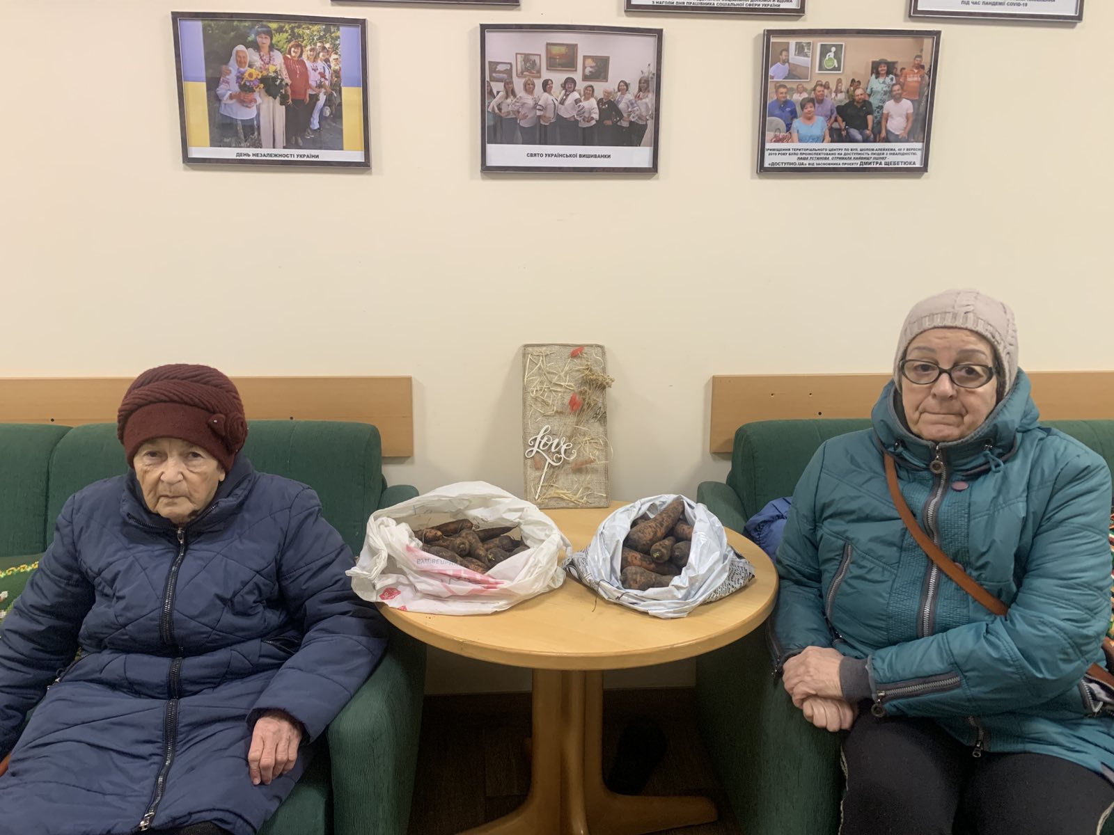 Корисний дарунок від благодійника