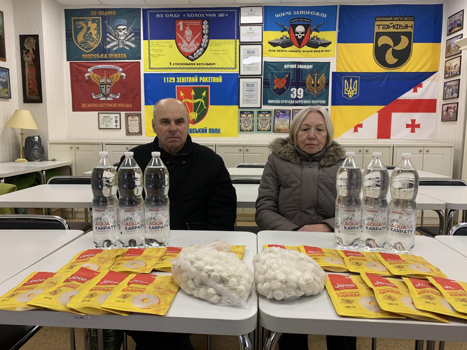 Даруємо людям підтримку та добро