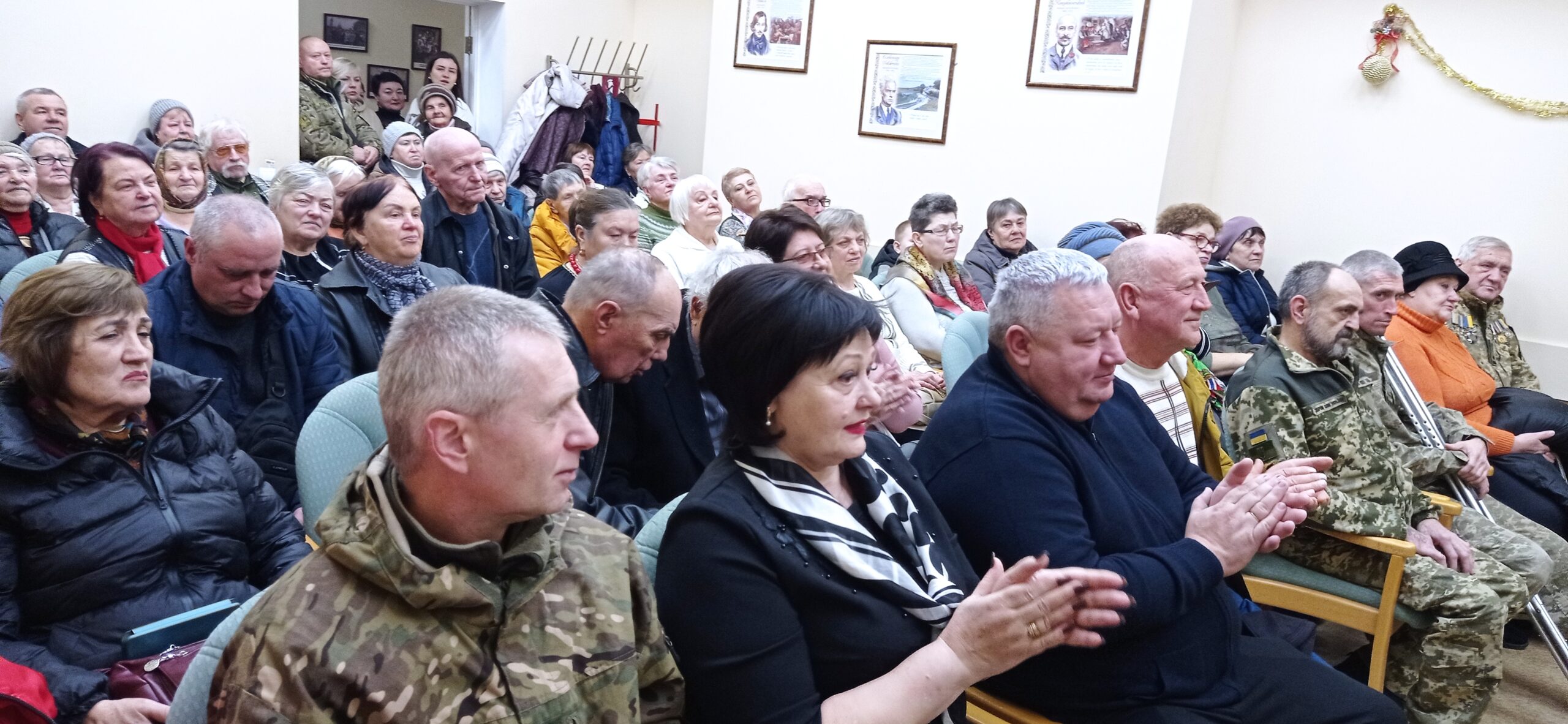 Захід, присвячений Дню Збройних сил України