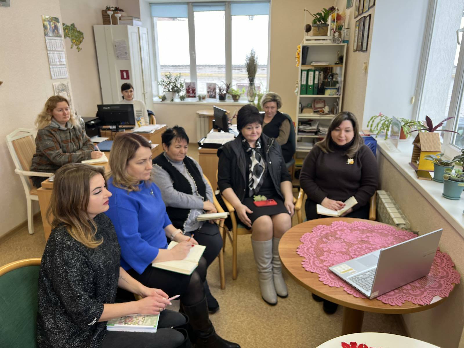 Робоча онлайн нарада