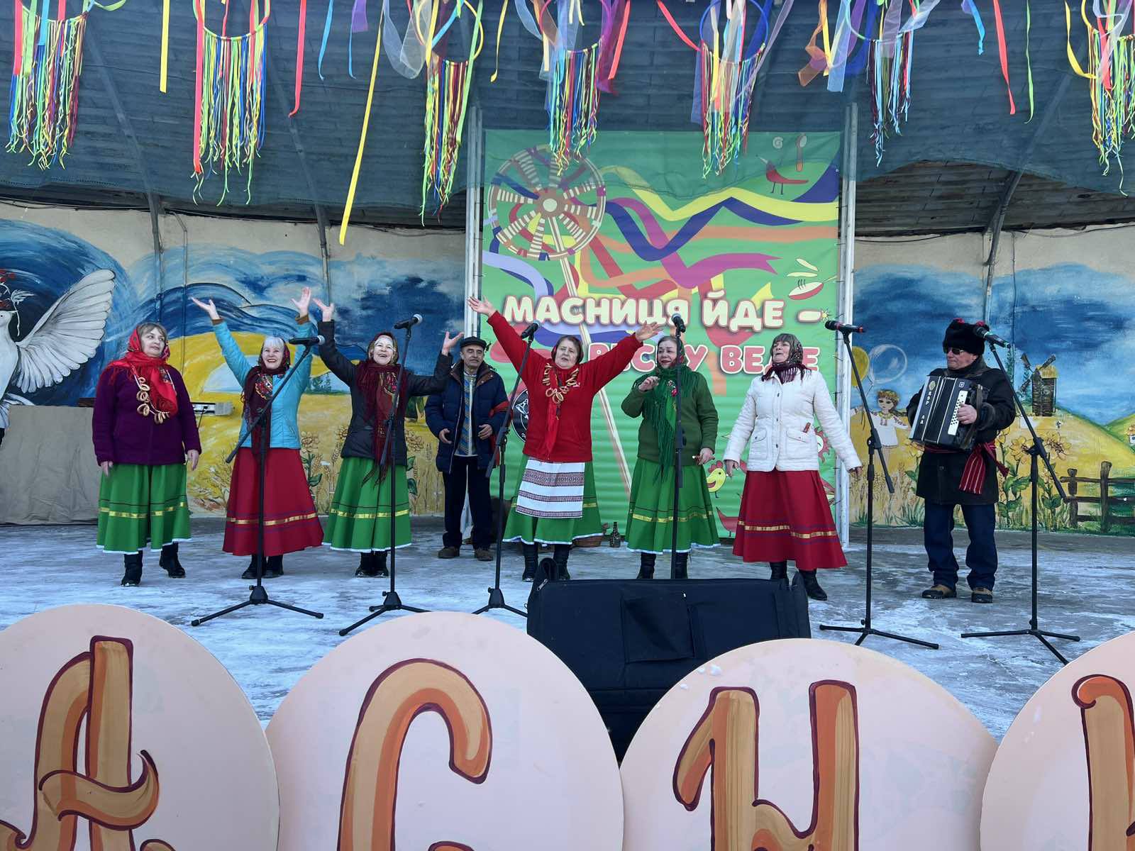 МАСНИЦЯ У БІЛІЙ ЦЕРКВі: ЯСКРАВИЙ ВИСТУП НАШИХ ТАЛАНТІВ!