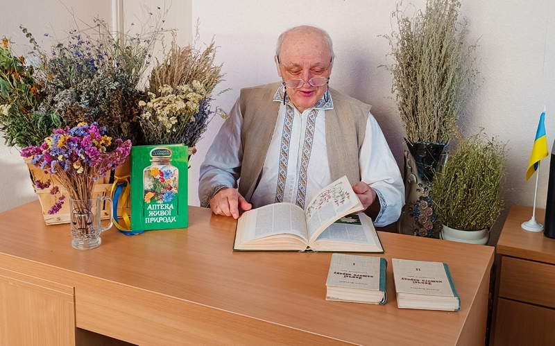 Запрошуємо до “ШКОЛИ ЗДОРОВ’Я ЛІКАРЯ ЯРОСЛАВА”