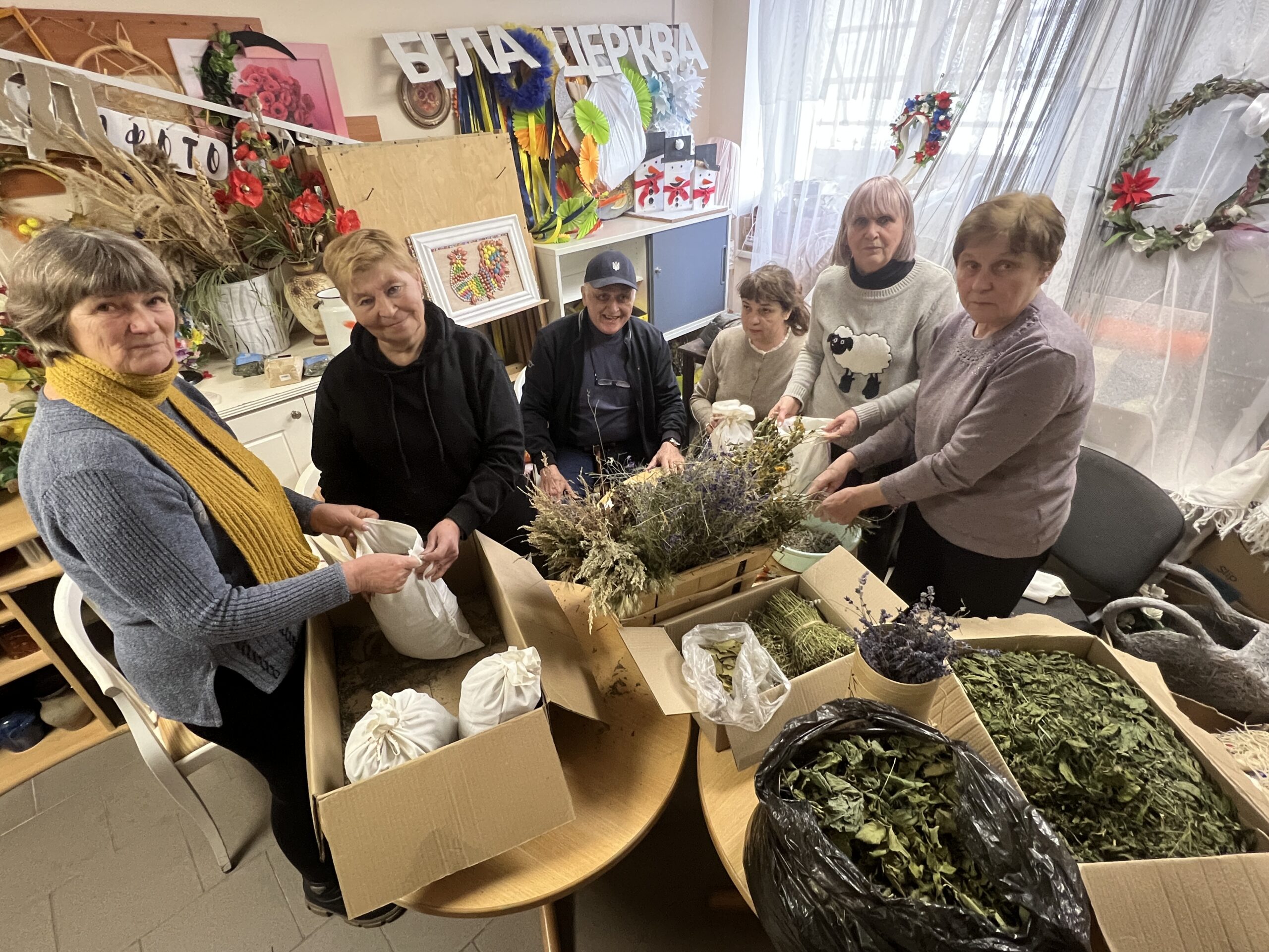 Фітотерапія – шлях до здоров’я