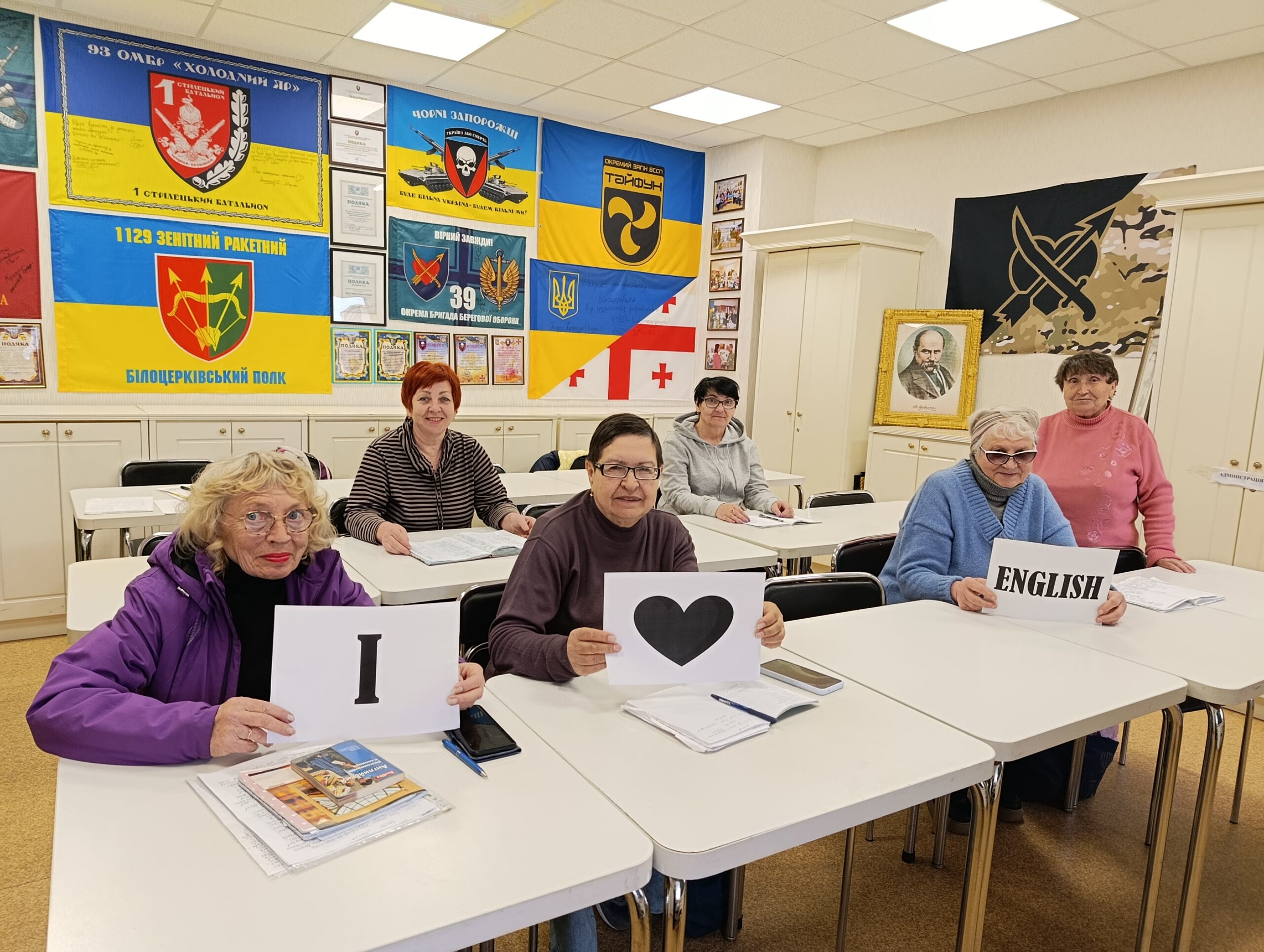 Щороку 23 квітня світ відзначає Міжнародний день англійської мови