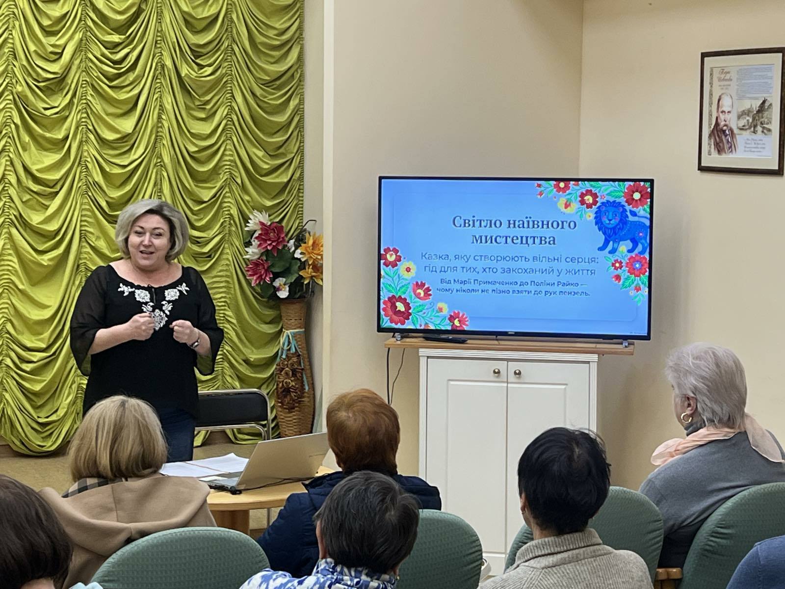 15 квітня – Всесвітній день мистецтва