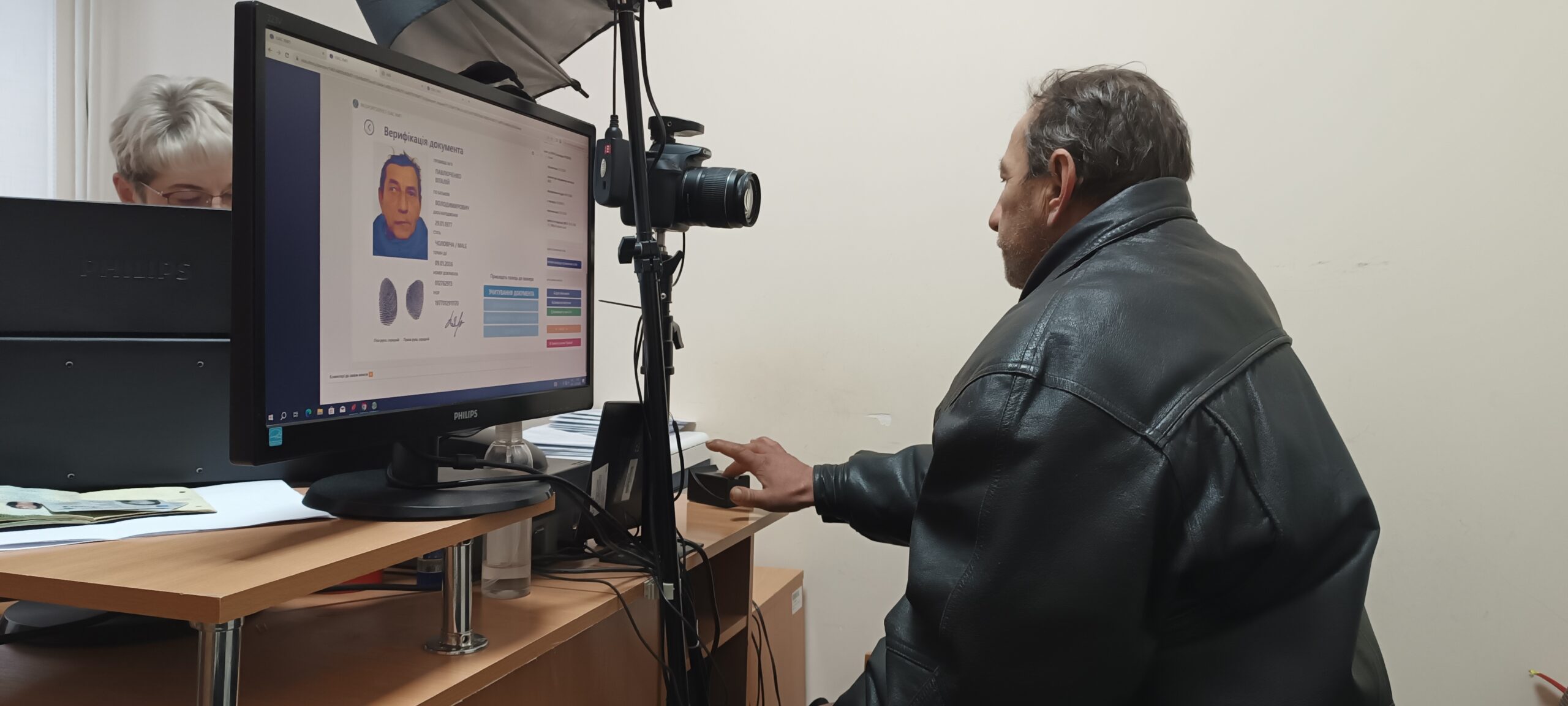 З повагою до кожного клієнта