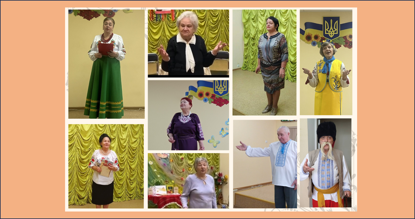 19 квітня — День поезії і творчого мислення