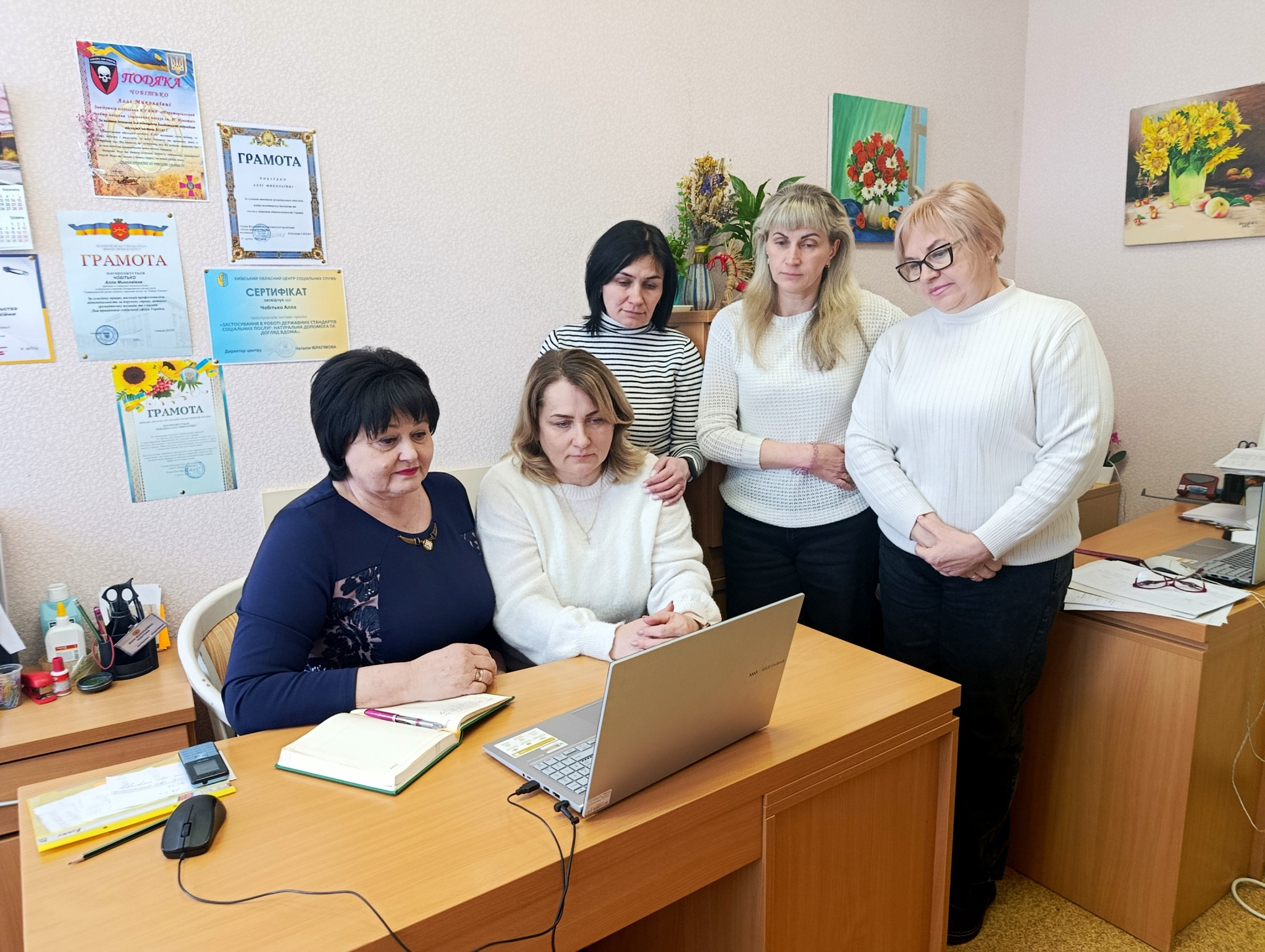 Знання, що допомагають піклуватися краще