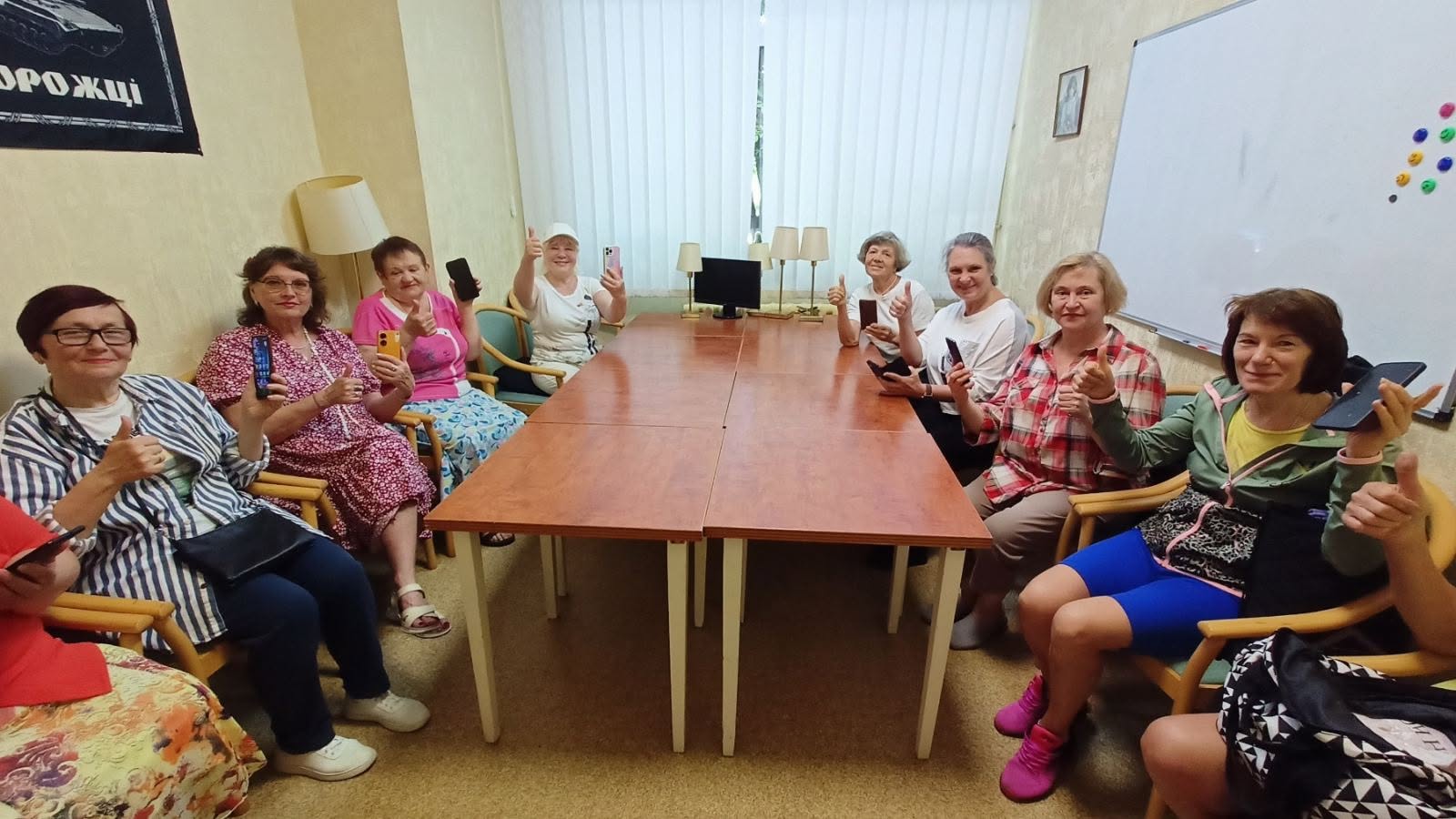Нові знання – нові можливості