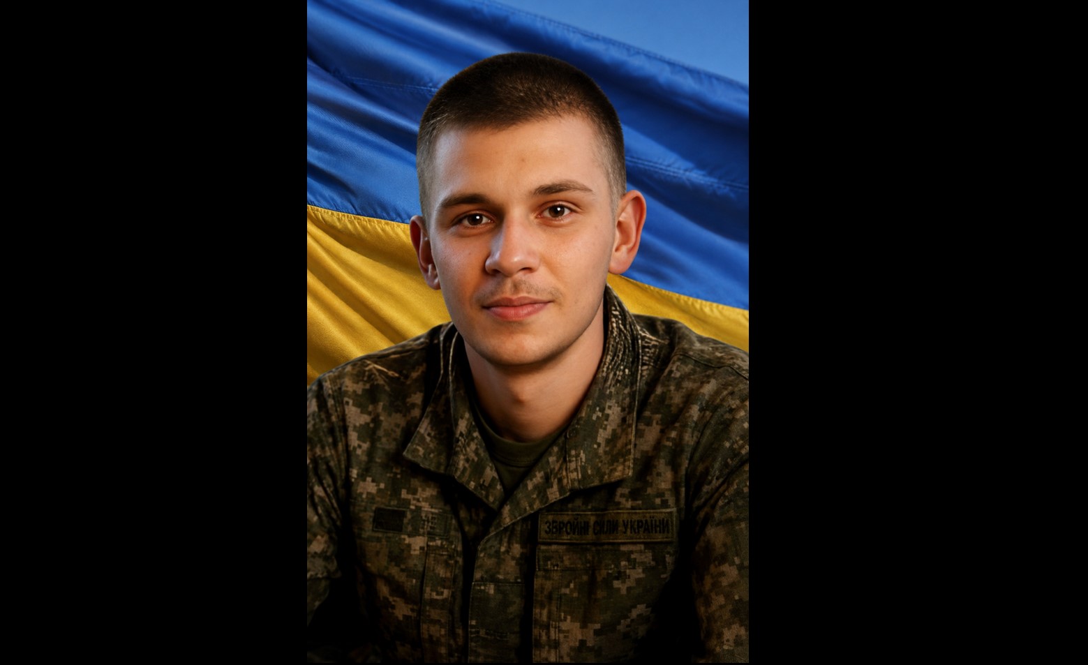 Сьогодні колектив КУ БМР «Територіальний центр надання соціальних послуг ім. Петера Новотні» у глибокій скорботі
