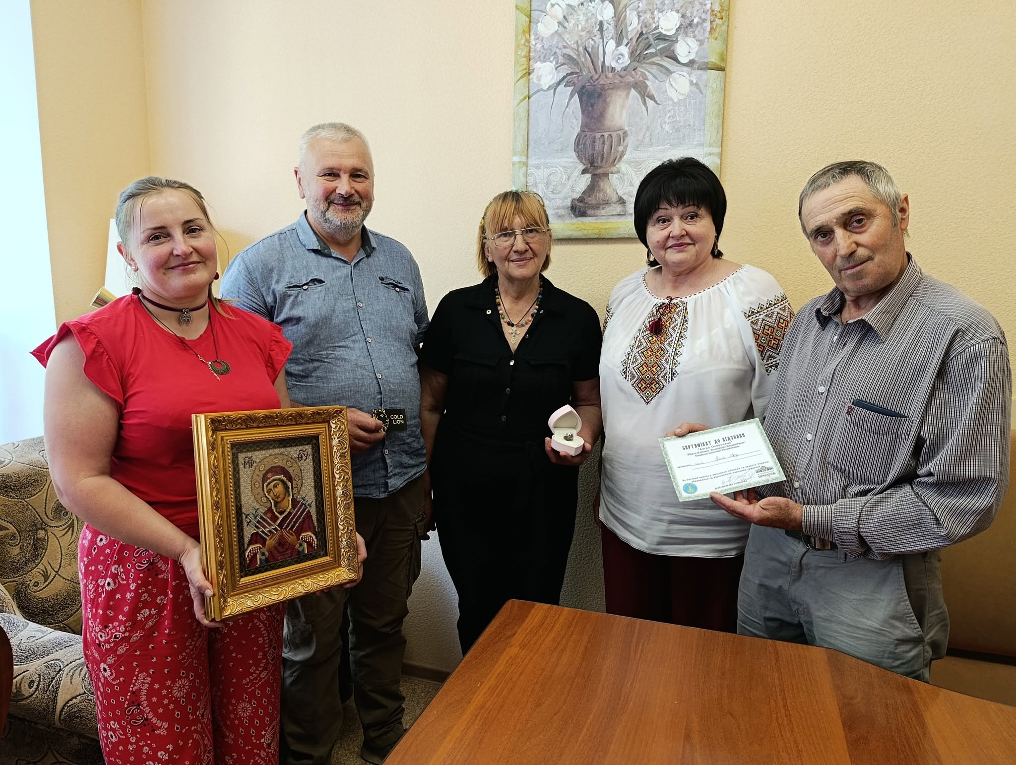 Почесна відзнака від громадської організації