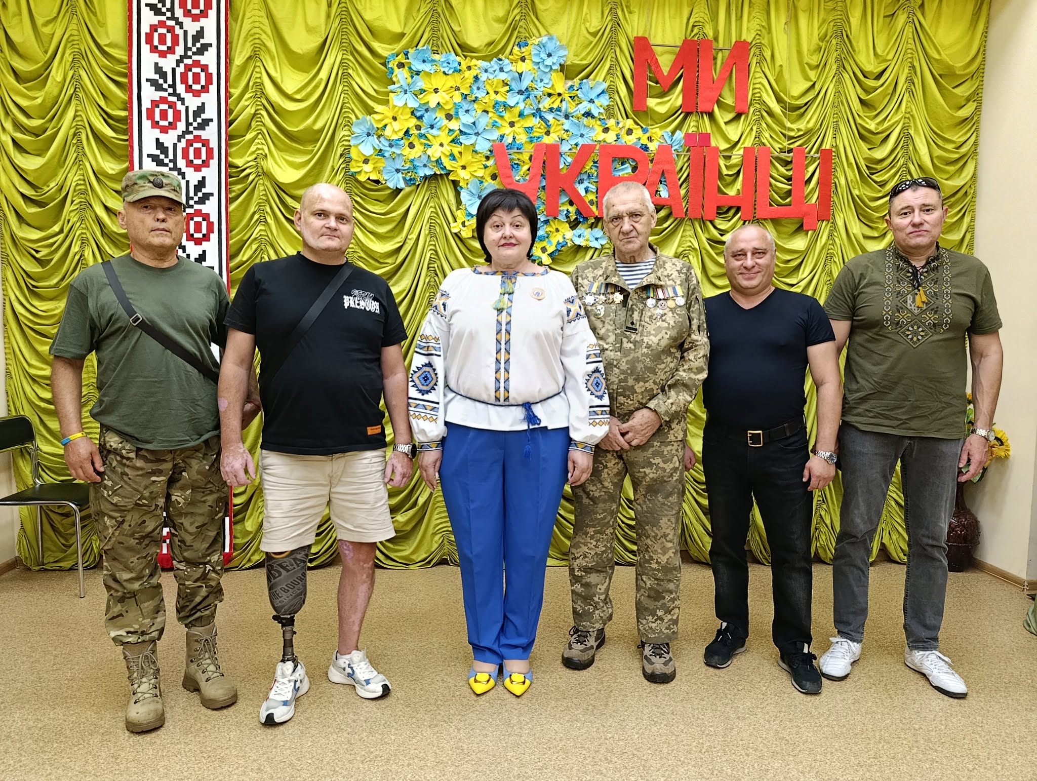 Разом ми сильні