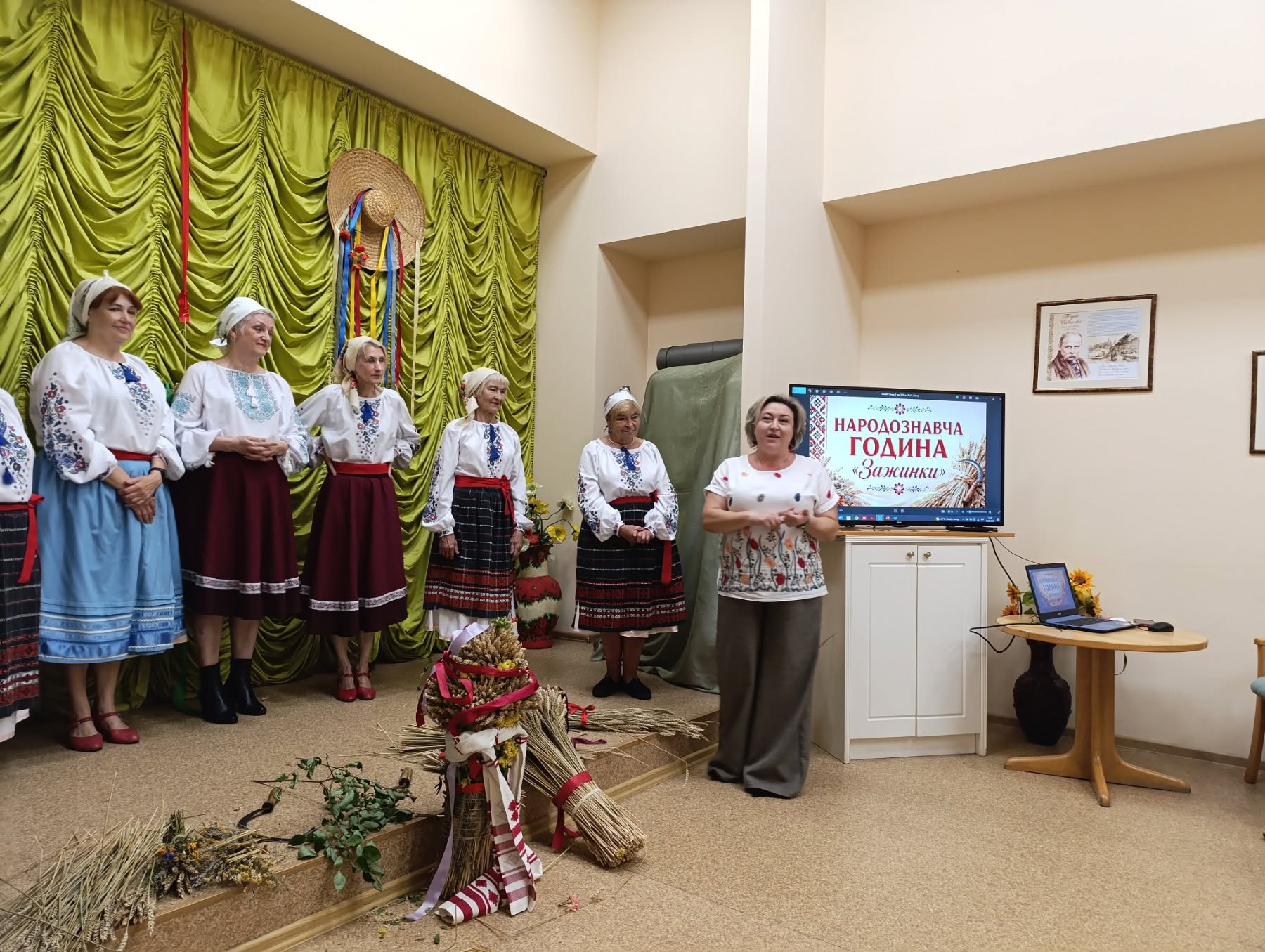 Бережімо народні звичаї — бережімо Україну!