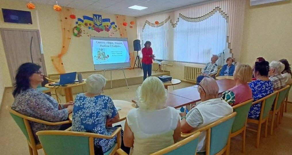 Віра, Надія, Любов — три крила людської душі